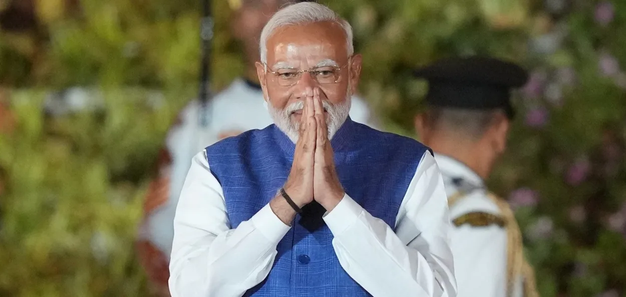 প্ৰধানমন্ত্ৰী মোদী