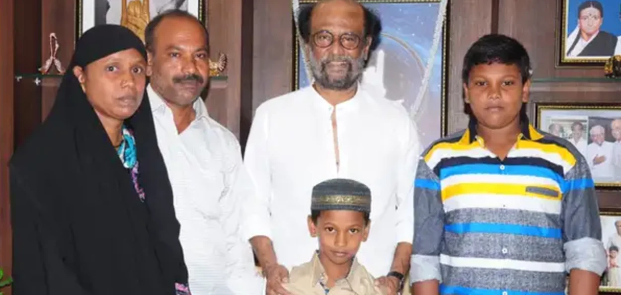  ছুপাৰষ্টাৰ ৰজনীকান্তৰ সৈতে মহম্মদ ইয়াছিন আৰু তেওঁৰ পৰিয়াল