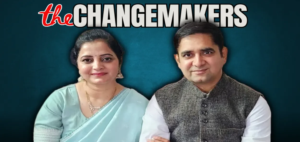 প্ৰশাসনিক বিষয়া ইউনুছ খান (আই এ এছ) আৰু তেওঁৰ পত্নী অঞ্জুম আৰা (আই পি এছ)