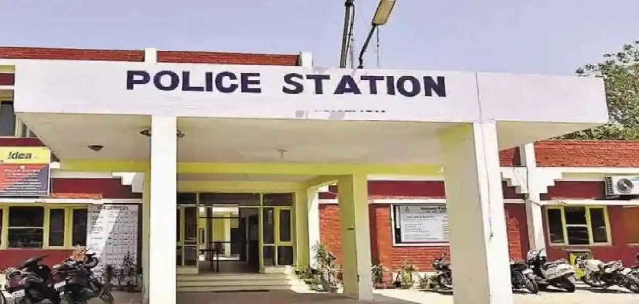 প্ৰতিনিধিত্বমুলক ছবি