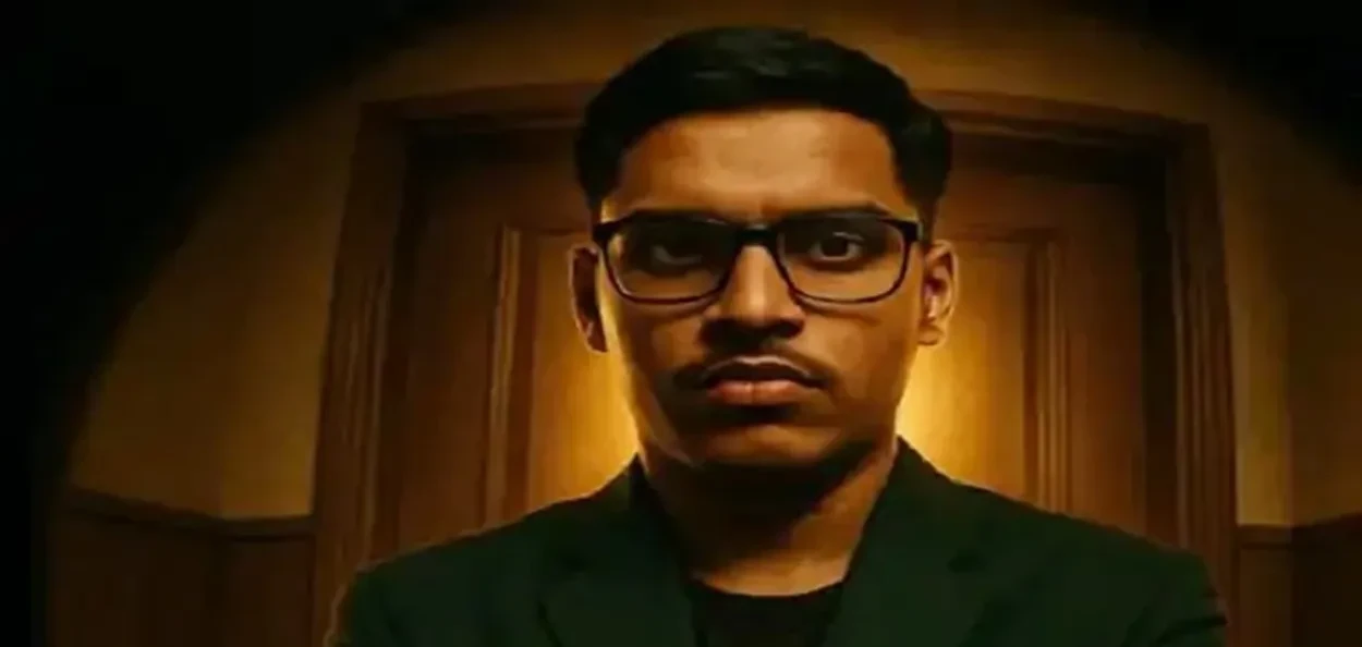 মজিদ মুজাহিদ হুছেইন