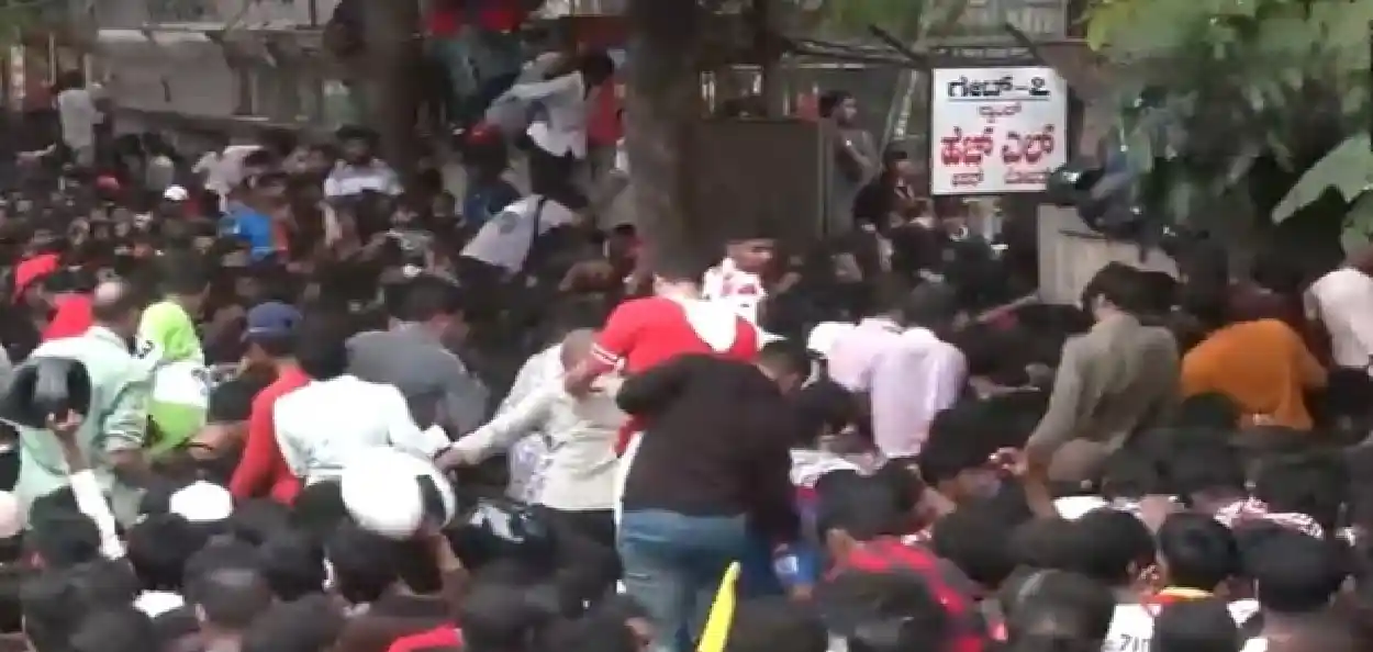 বেংগালুৰুৰ এম চিন্নাস্বামী ষ্টেডিয়ামত সংঘটিত ভয়ংকৰ পদপিষ্টৰ ঘটনা