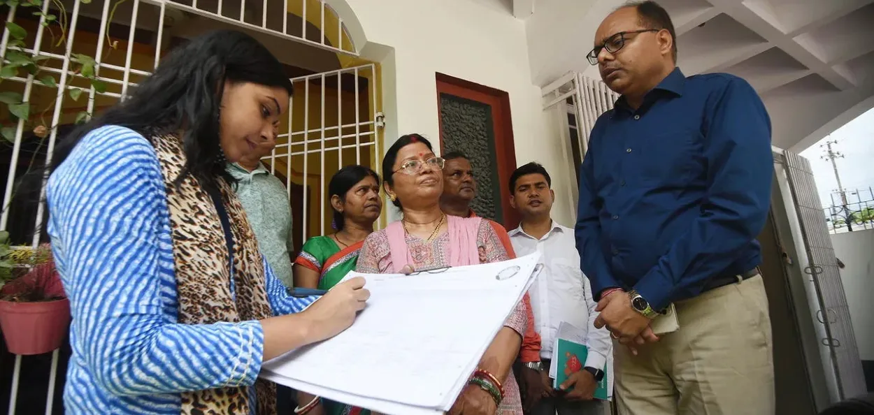 প্ৰতিনিধিত্বমূলক ছবি