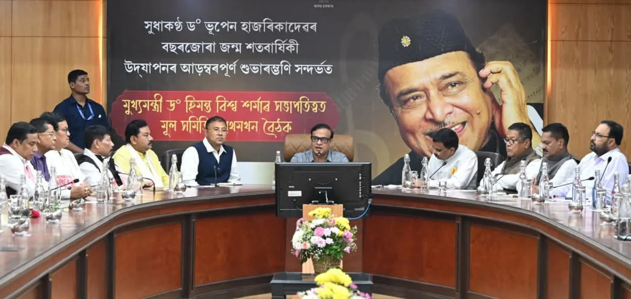 ২৩ টা ভাষালৈ অনুবাদ হ'ব সুধাকণ্ঠৰ জীৱনৰ আধাৰত প্ৰকাশিত গ্ৰন্থ