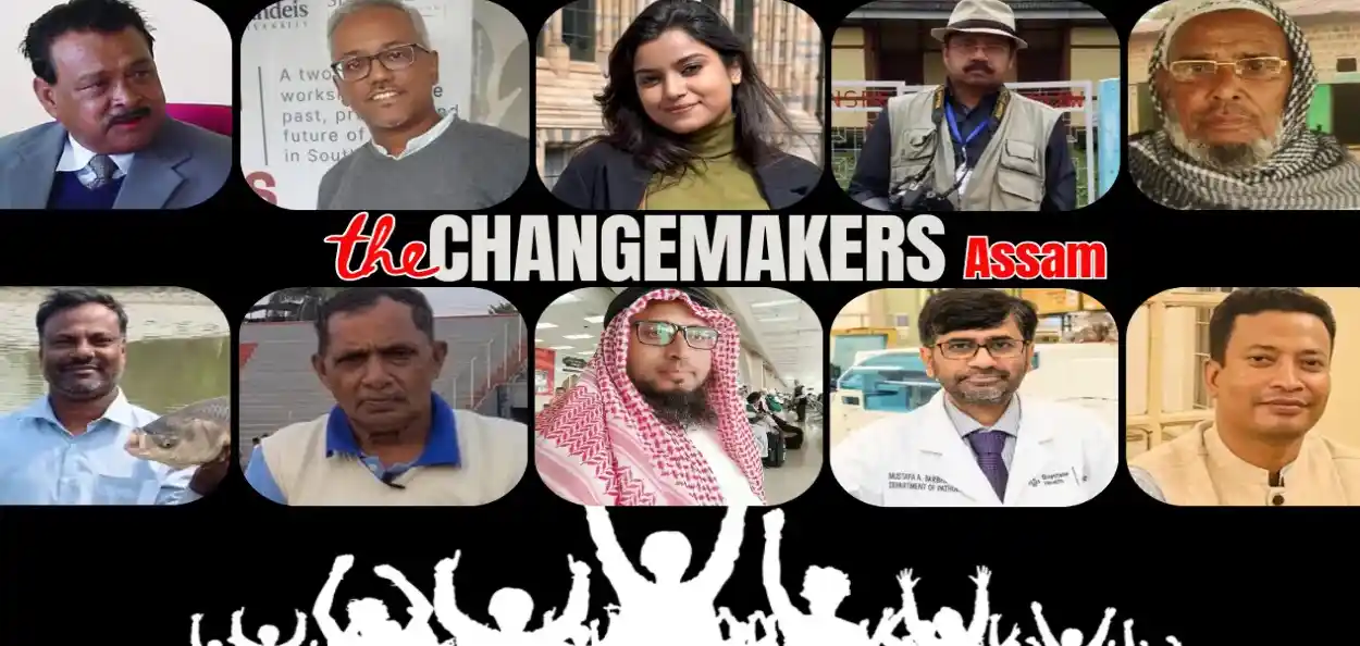 ব্যতিক্ৰমী পদক্ষেপেৰে সমাজলৈ ইতিবাচক পৰিৱৰ্তন অনা অসমৰ কেইগৰাকীমান মুছলমান লোক