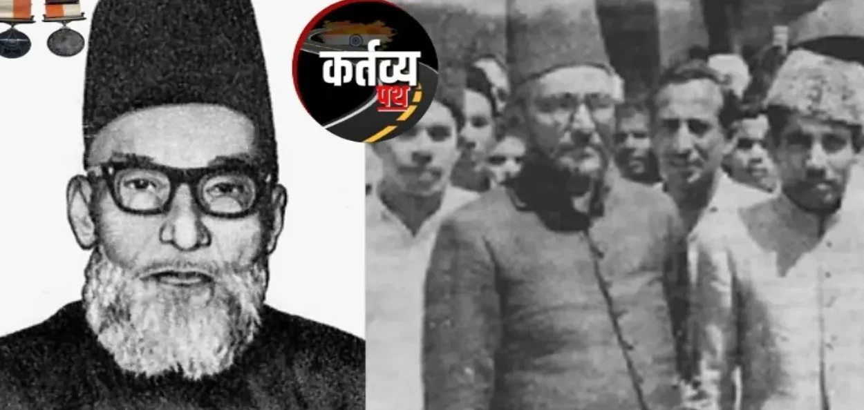 মহম্মদ ইছমাইল