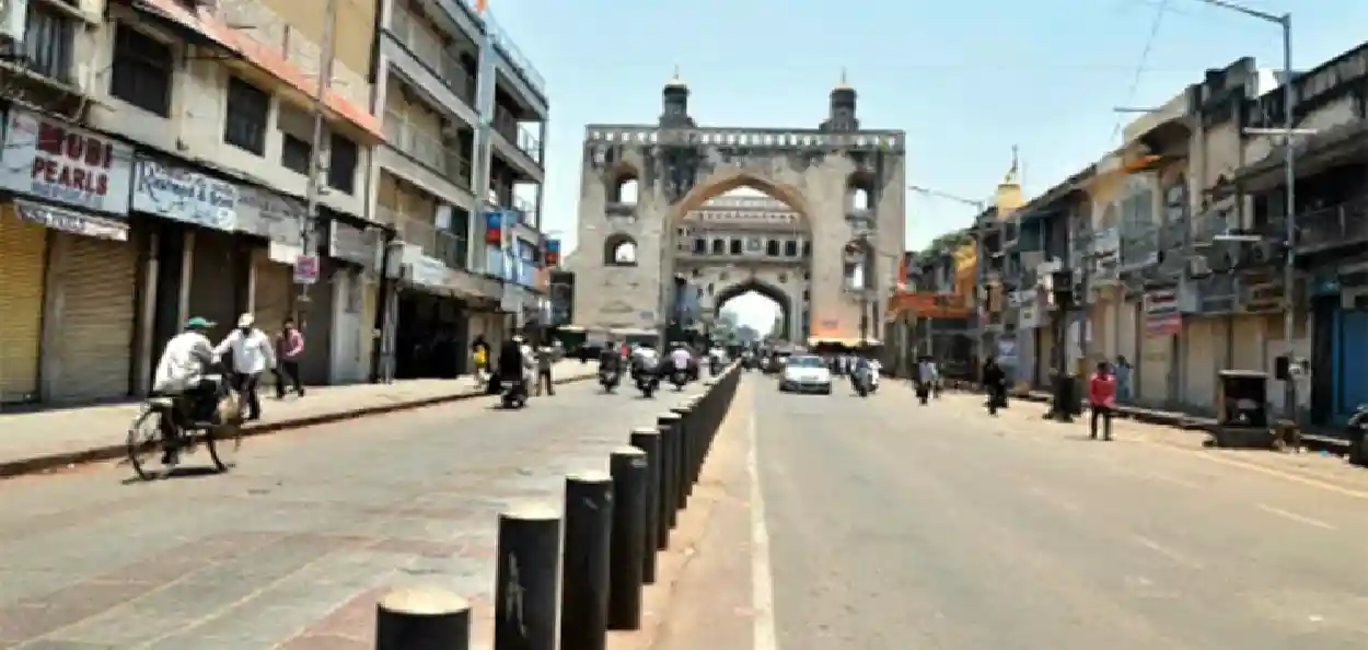 ধুবুৰী চহৰ