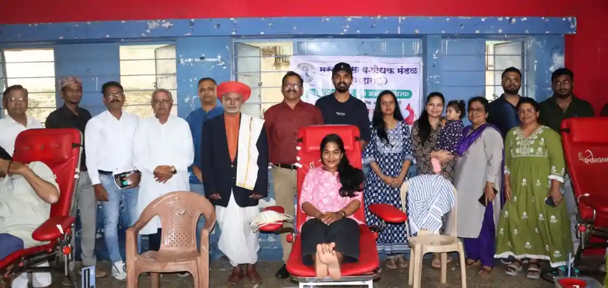 ৰক্তদান শিবিৰ