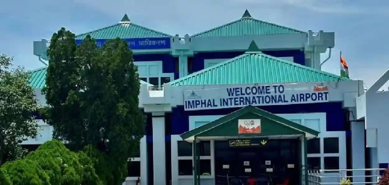 ইম্ফল বিমানবন্দৰ