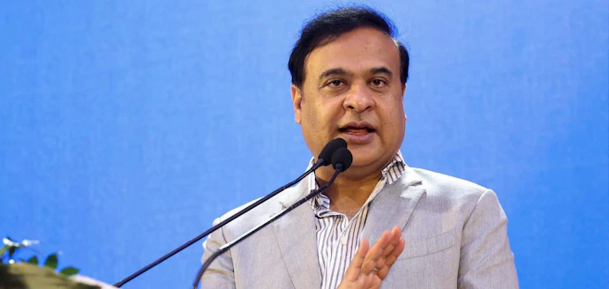 মুখ্যমন্ত্ৰী হিমন্ত বিশ্ব শৰ্মা