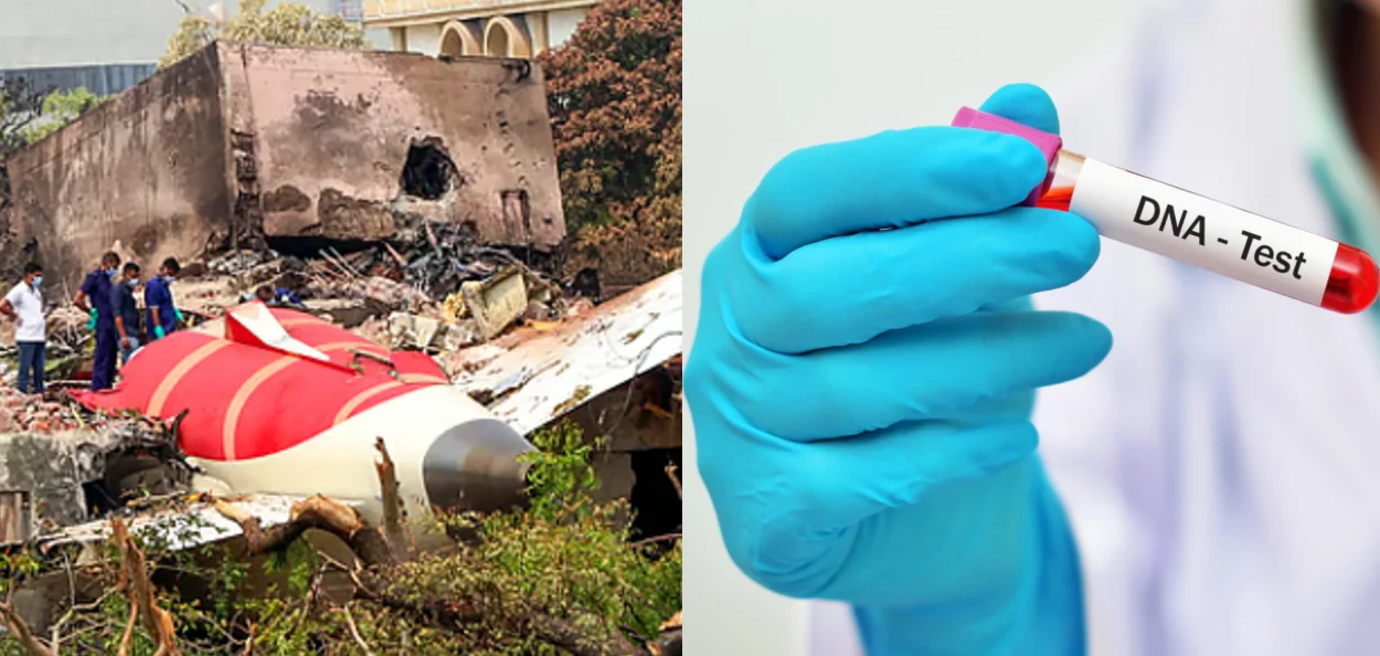 আহমেদাবাদ ট্ৰেজেডী: DNA পৰীক্ষাত ৮০টা মৃতদেহ চিনাক্ত