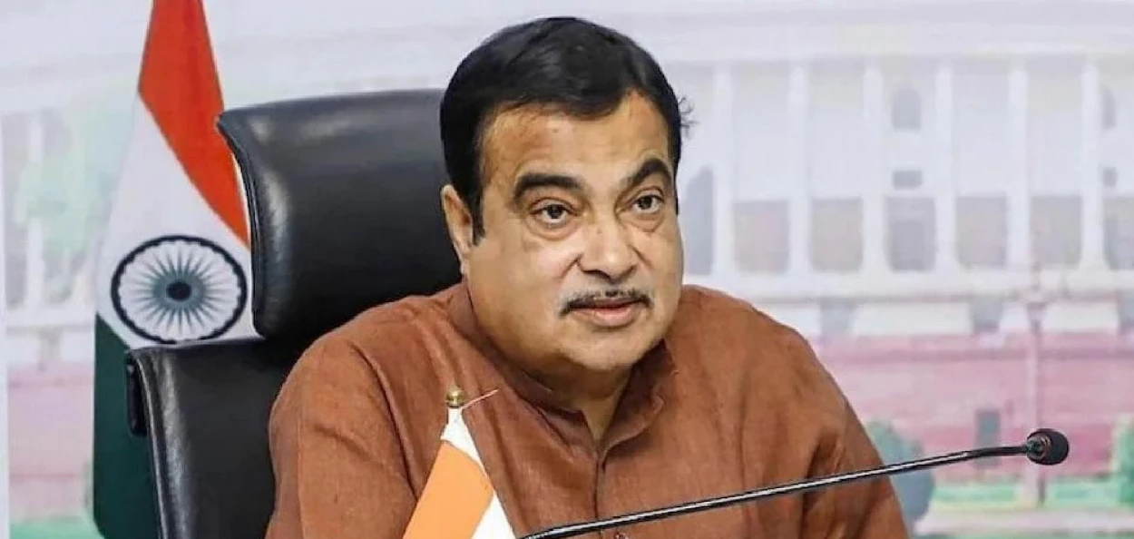 নীতিন গাডকাৰী