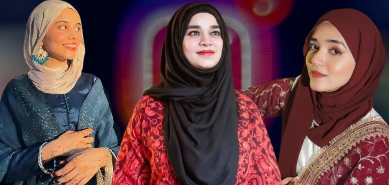 ডিজিটেল জগতত মুছলমান মহিলাৰ প্ৰভাৱ