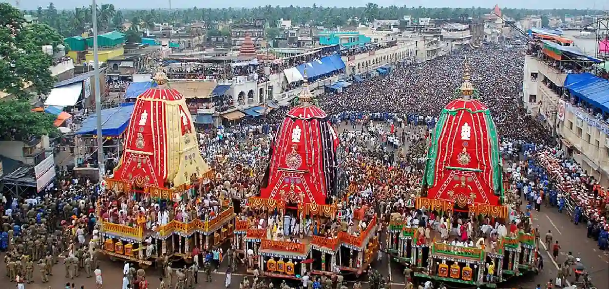 প্ৰতিনিধিত্বমুলক ছবি