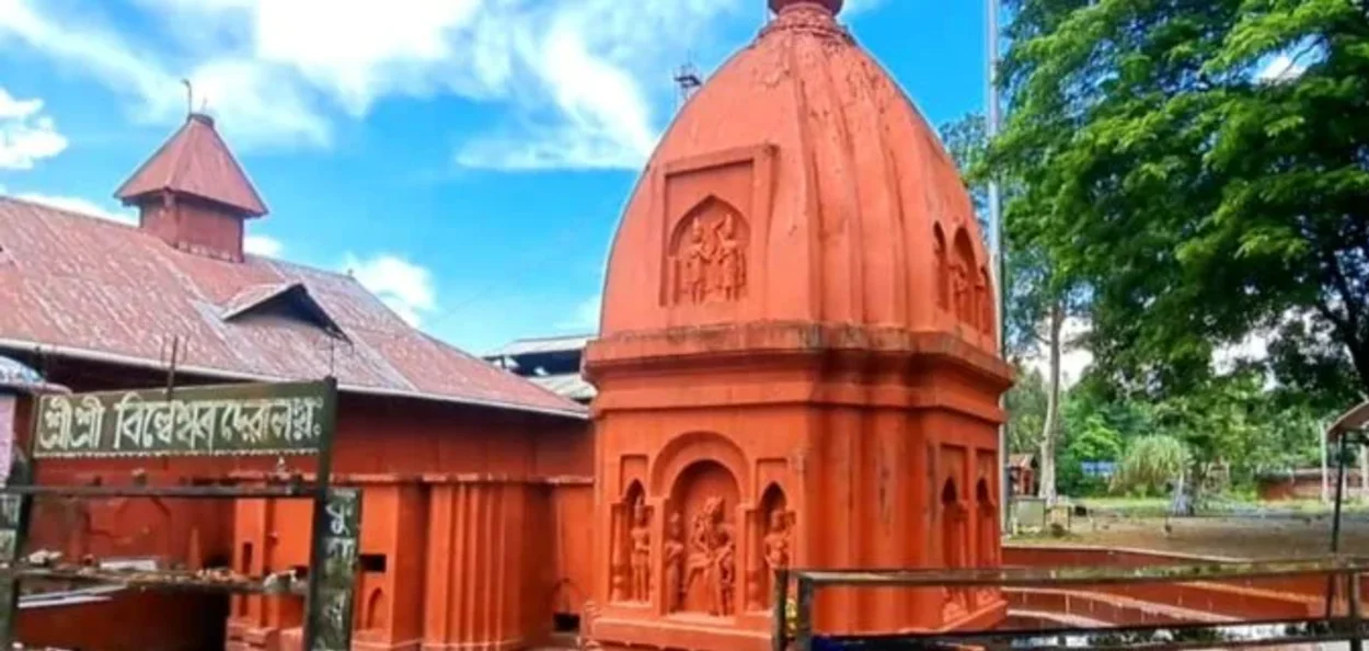 নলবাৰীৰ ঐতিহ্যমণ্ডিত বিল্বেশ্বৰ দেৱালয়