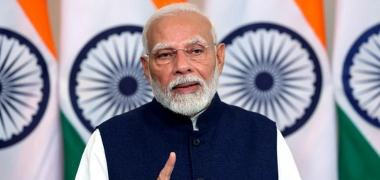 প্ৰধানমন্ত্ৰী নৰেন্দ্ৰ মোদী