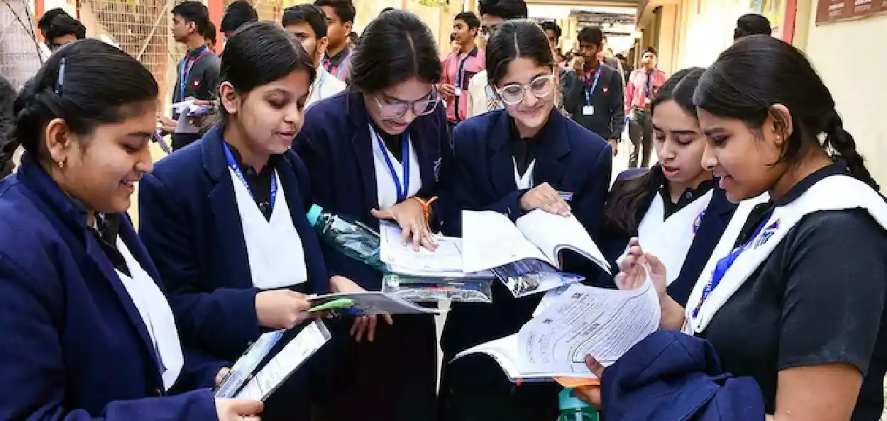 প্ৰতিনিধিত্বমূলক ছবি