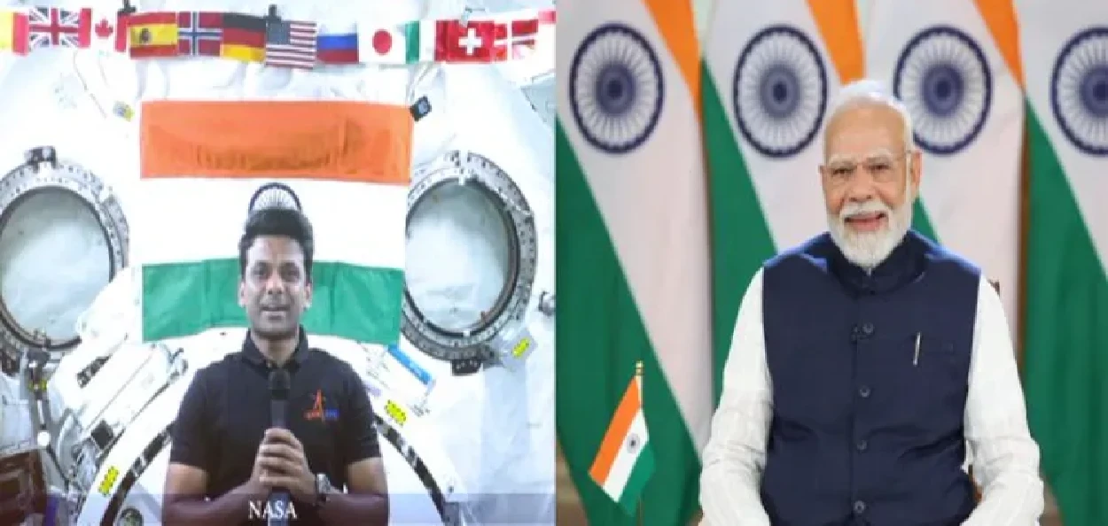 প্ৰধানমন্ত্ৰী নৰেন্দ্ৰ মোদীয়ে গ্ৰুপ কেপ্তেইন শুভাংছু শুক্লাৰ সৈতে মত বিনিময় কৰাৰ এক মূহুৰ্ত