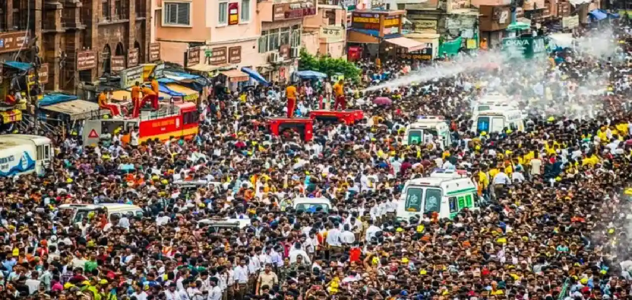 প্ৰতিনিধিত্বমুলক ছবি
