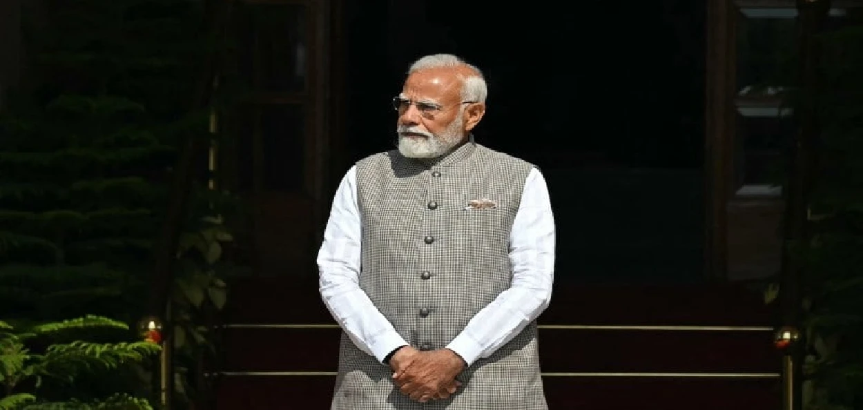 প্ৰধানমন্ত্ৰী নৰেন্দ্ৰ মোদী