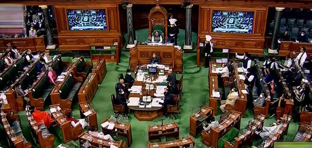 অহা ২১ জুলাইৰ পৰা ২১ আগষ্টলৈ চলিব সংসদৰ বৰ্ষাকালীন অধিৱেশন 