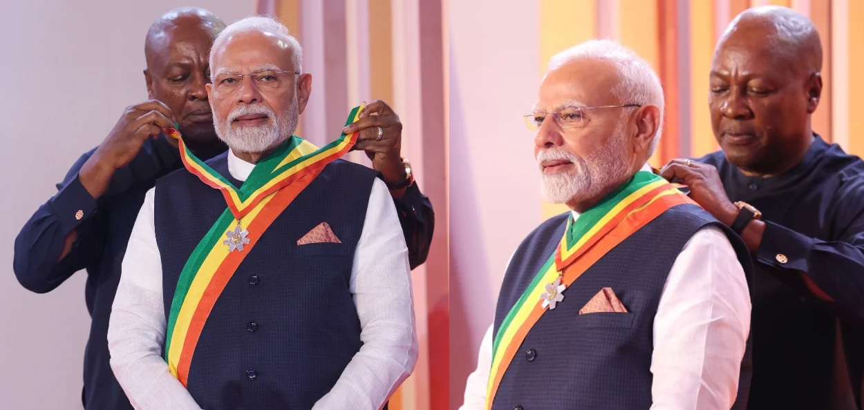 প্ৰধানমন্ত্ৰী মোদীলৈ ঘানাৰ সৰ্বোচ্চ সন্মান ‘‘অফিচাৰ অৱ দ্য অৰ্ডাৰ অৱ দ্য ষ্টাৰ অৱ ঘানা’’ 