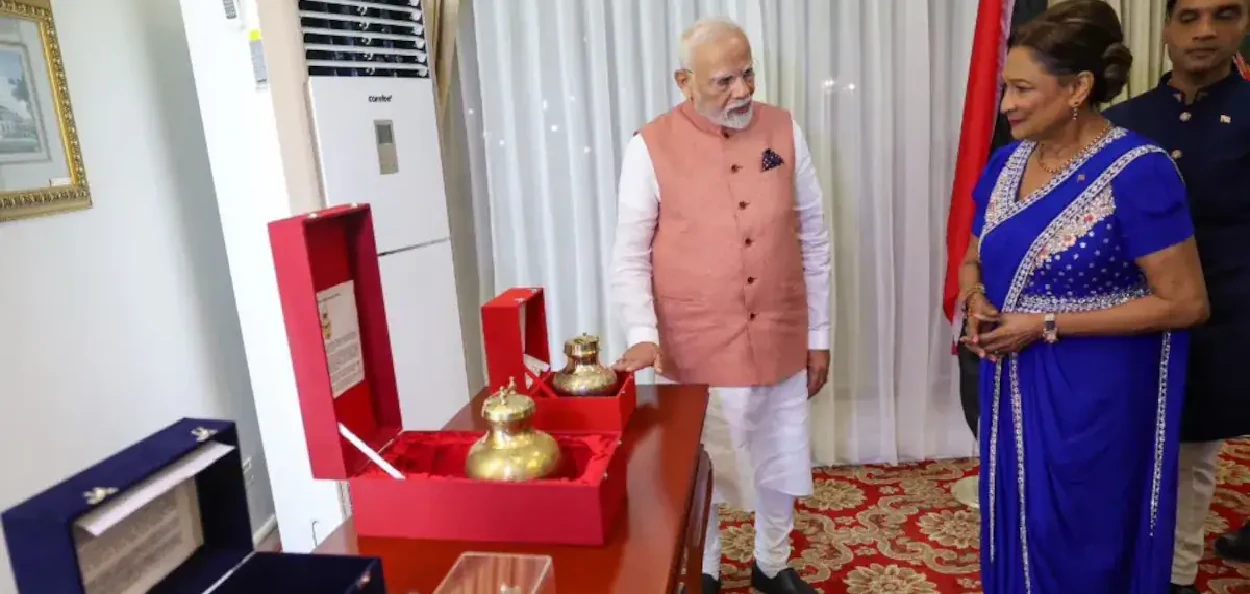 প্ৰতিনিধিত্বমূলক ছবি