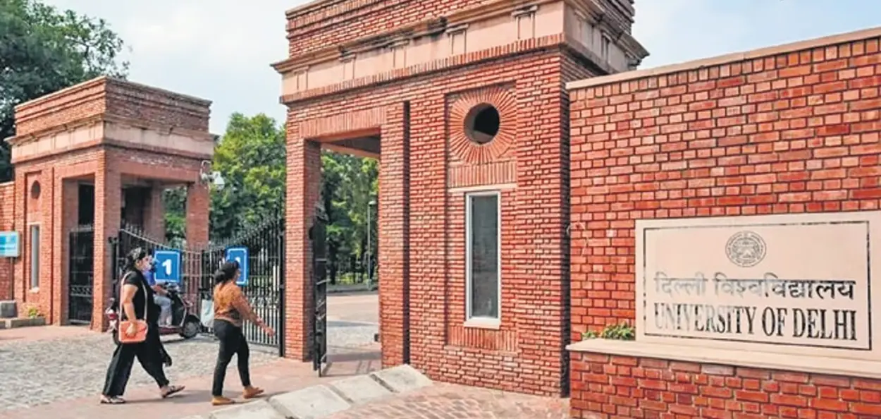 দিল্লী বিশ্ববিদ্যালয়ৰ ডাঙৰ সিদ্ধান্ত; আধাতে পঢ়া এৰিলেও দিব চাৰ্টিফিকেট