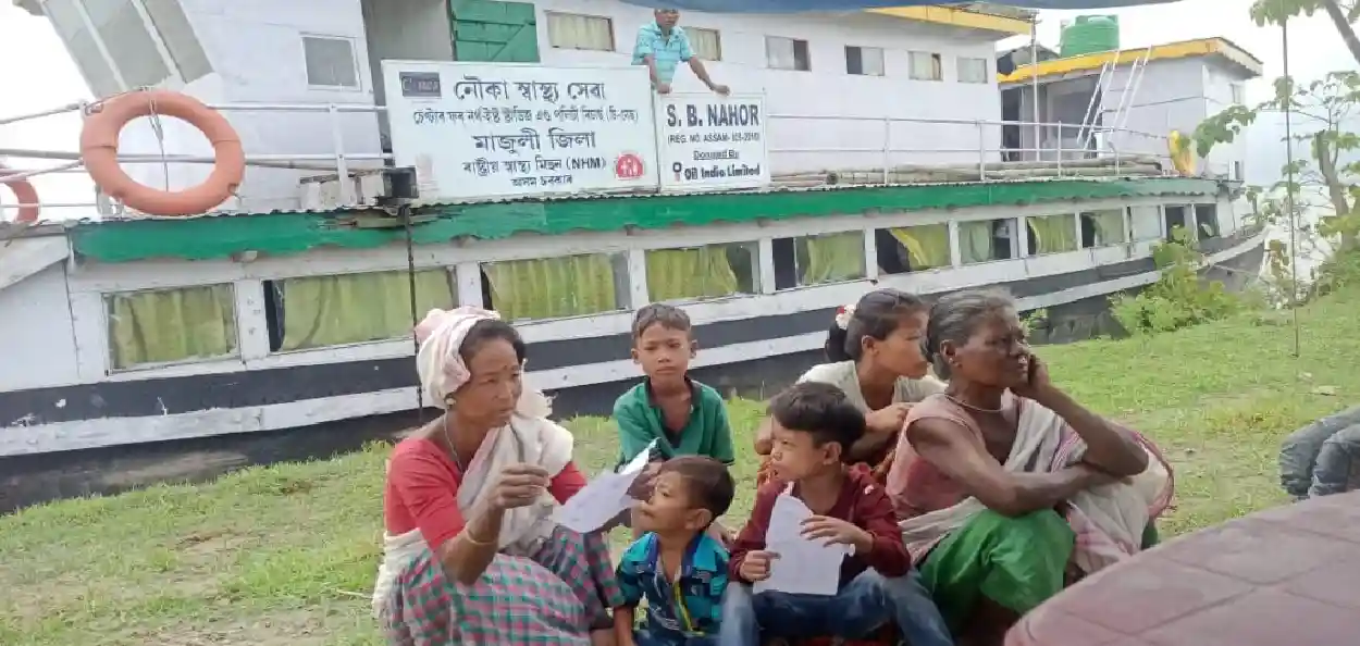 প্ৰতিনিধিত্বমূলক ছবি