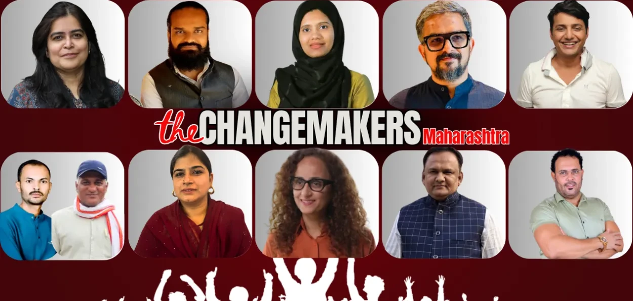 মহাৰাষ্ট্ৰলৈ পৰিৱৰ্তন কঢ়িয়াই অনা ১০ গৰাকী মুছলমান লোক