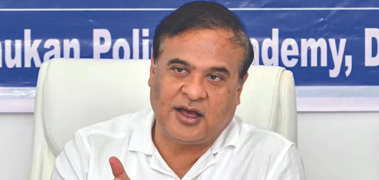 মুখ্যমন্ত্ৰী হিমন্ত বিশ্ব শৰ্মা