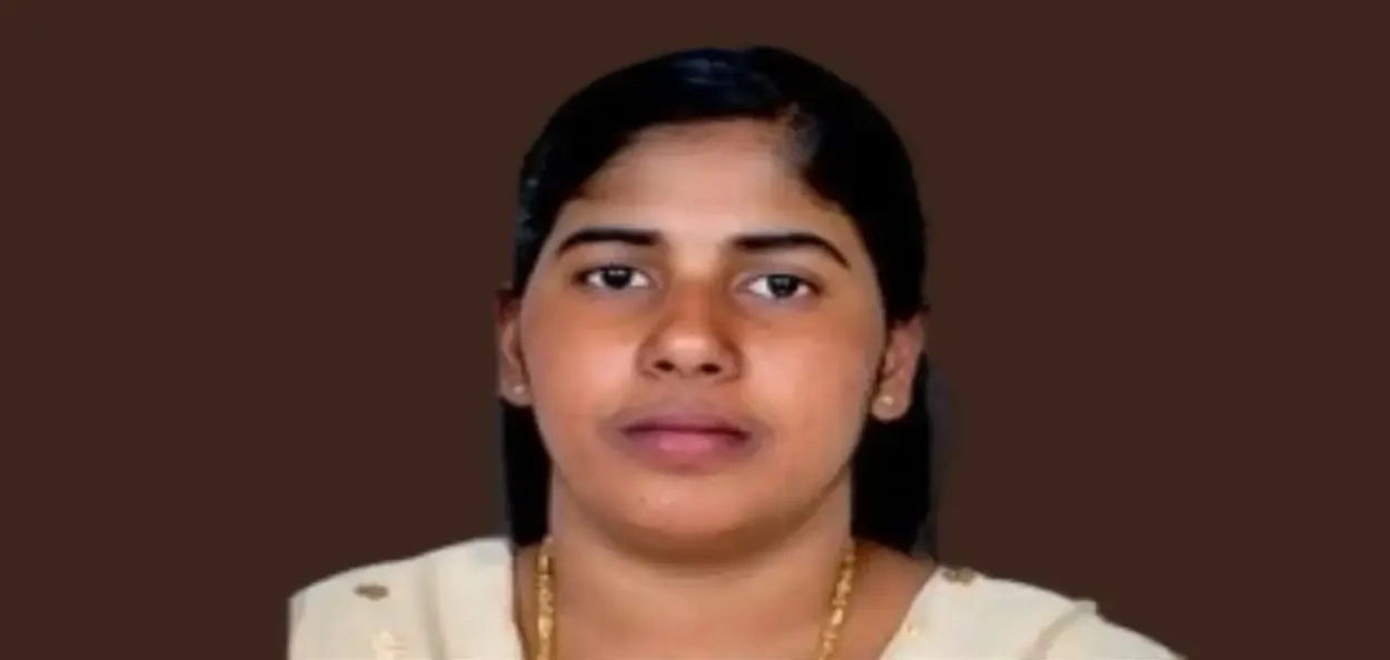 নিমিষা প্ৰিয়া