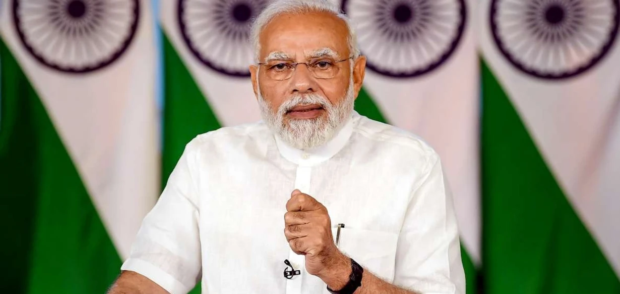 প্ৰধানমন্ত্ৰী মোদী