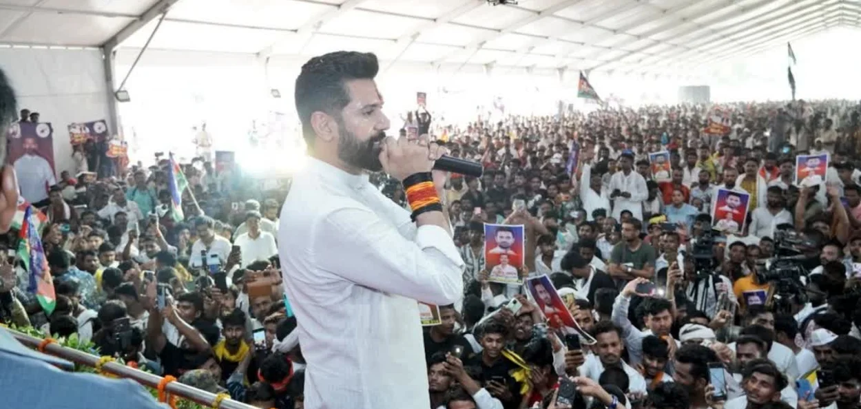 কেন্দ্ৰীয় মন্ত্ৰী চিৰাগ পাছৱানক বোমাৰে উৰুৱাই দিয়াৰ ভাবুকি