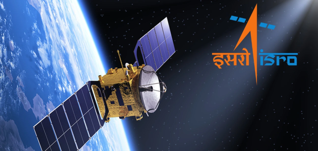 সম্পূৰ্ণ হ'ল ইছৰোৰ মানৱ মহাকাশ অভিযানৰ প্ৰস্তুতি; গগণযানৰ বাবে সাজু ইঞ্জিন