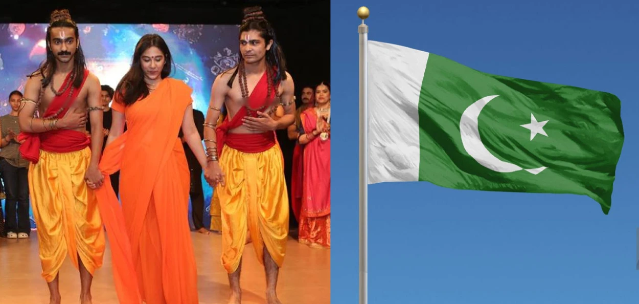 ৰামায়ন নাটখনত অভিনয় কৰা শিল্পীসকল 