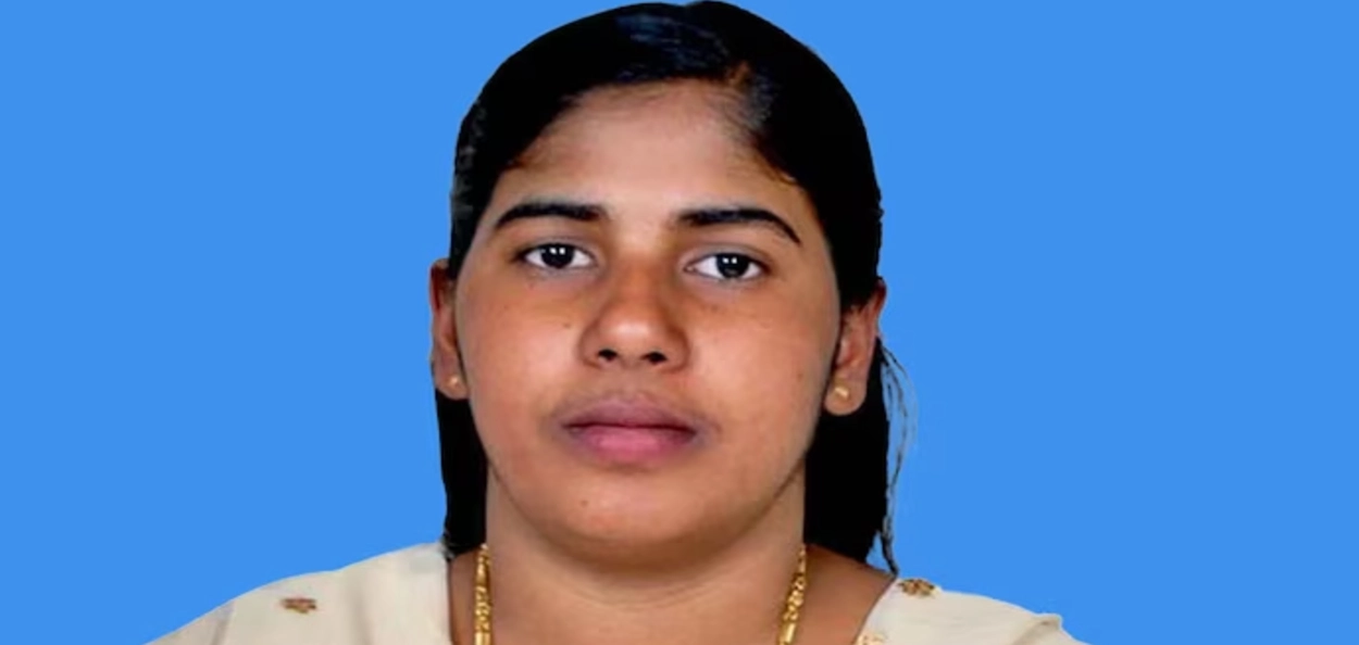 নাৰ্ছ নিমিছা প্ৰিয়া