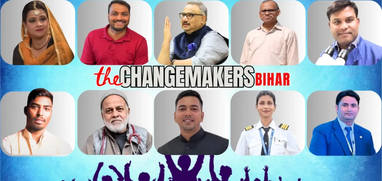 সমাজলৈ ইতিবাচক পৰিৱৰ্তন অনা বিহাৰৰ দহ জন মুছলমান লোক