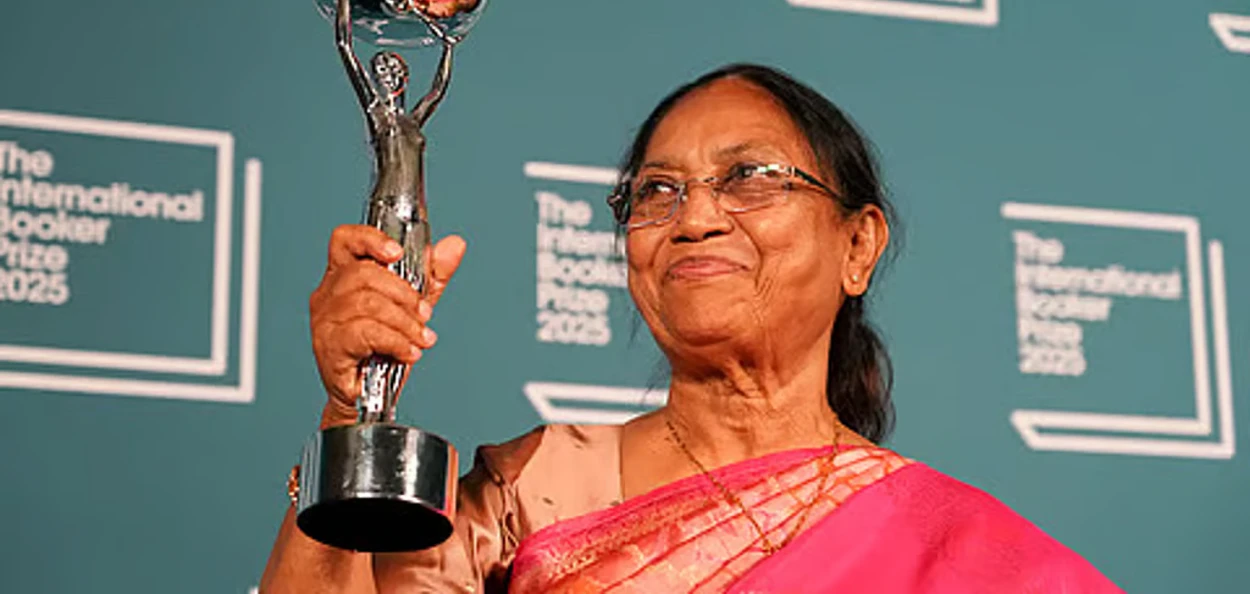 আন্তঃৰাষ্ট্ৰীয় বুকাৰ বঁটা বিজয়ী লেখিকা তথা সমাজকৰ্মী বানু মুস্তাক