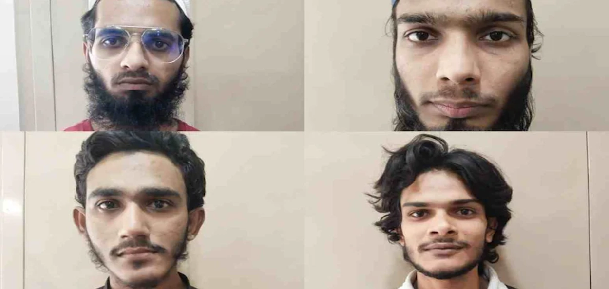 গুজৰাটত গ্ৰেপ্তাৰ ৪ আল-কায়েদাৰ সন্ত্ৰাসবাদী