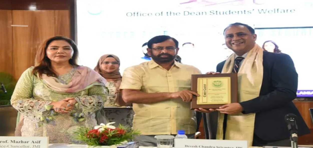 চাইবাৰ সুৰক্ষাক লৈ জামিয়াত অনুষ্ঠিত সজাগতামূলক অনুষ্ঠানৰ এক মুহূৰ্ত