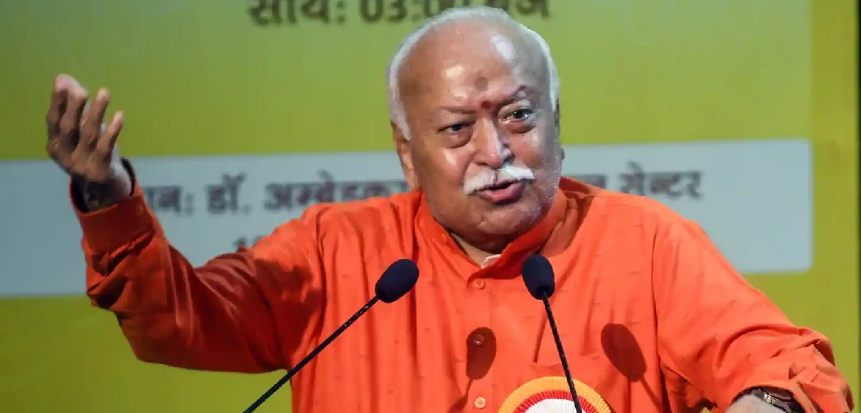 মোহন ভাগৱত