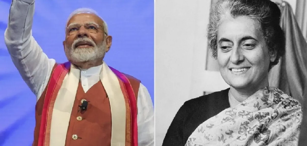 প্ৰধানমন্ত্ৰী নৰেন্দ্ৰ মোদী আৰু প্ৰাক্তন প্ৰধানমন্ত্ৰী ইন্দিৰা গান্ধী