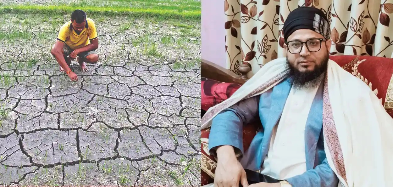 মৌলানা নুৰুল আমিন কাছিমি