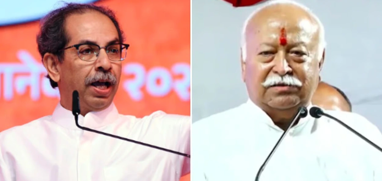 শিৱসেনাৰ মুৰব্বী মন্ত্ৰী উদ্ধৱ থাকৰে আৰু ৰাষ্ট্ৰীয় স্বয়ংসেৱক সংঘৰ মুৰব্বী মোহন ভাগৱত