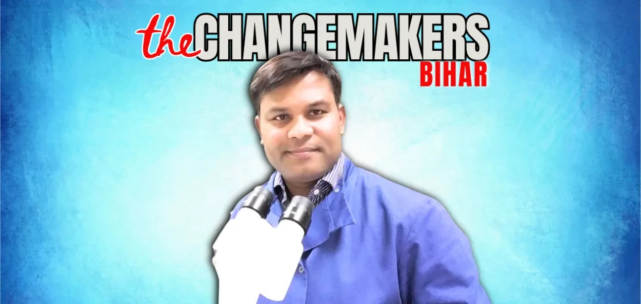 ড০ মুমতাজ নায়াৰ