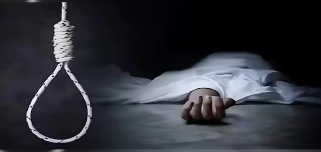 দেশৰ শিক্ষাৰ্থীৰ আত্মহত্যা ৰোধৰ পদক্ষেপ; শিক্ষানুষ্ঠান-হোষ্টেললৈ উচ্চতম ন্যায়ালয়ৰ কঠোৰ নিৰ্দেশনা
