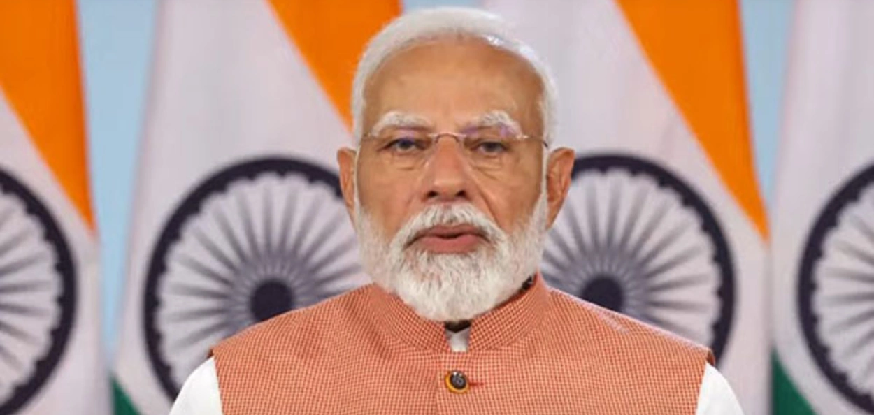 প্ৰধানমন্ত্ৰী নৰেন্দ্ৰ মোদী