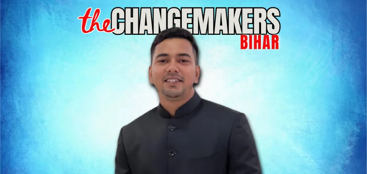 ফাইজান আলী