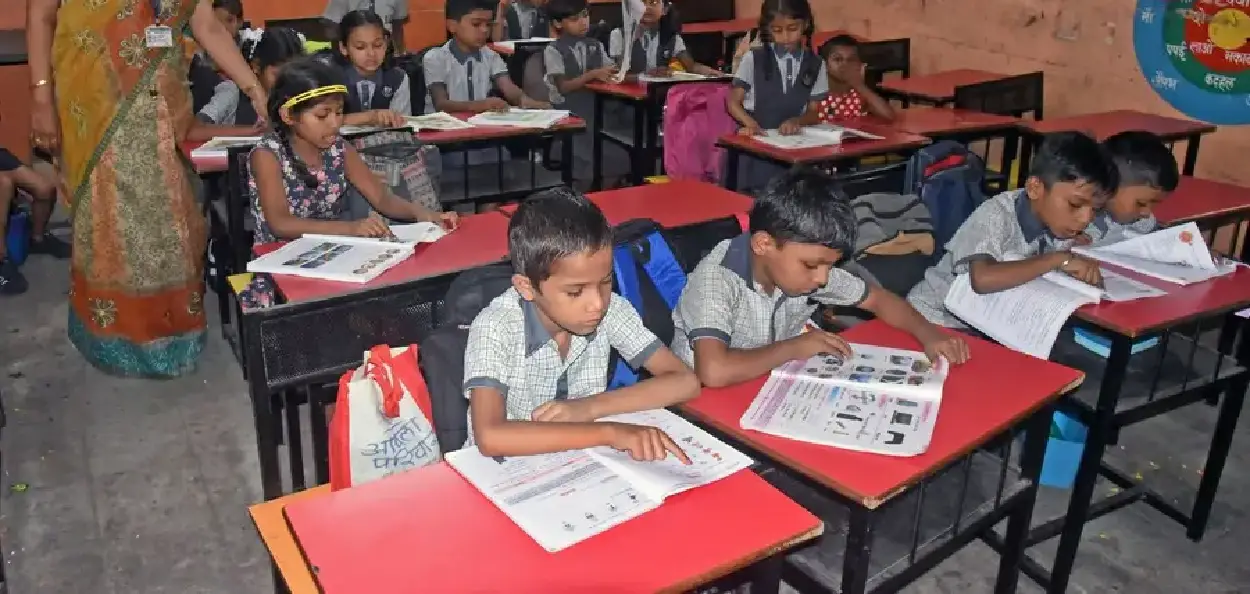 প্ৰতিনিধিত্বমুলক ছবি